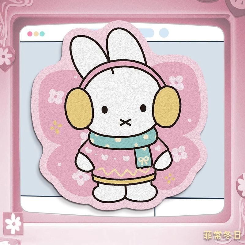 Anime Miffy Leder-Mauspad mit  – Desk Setup In Office Bewertung und Preis