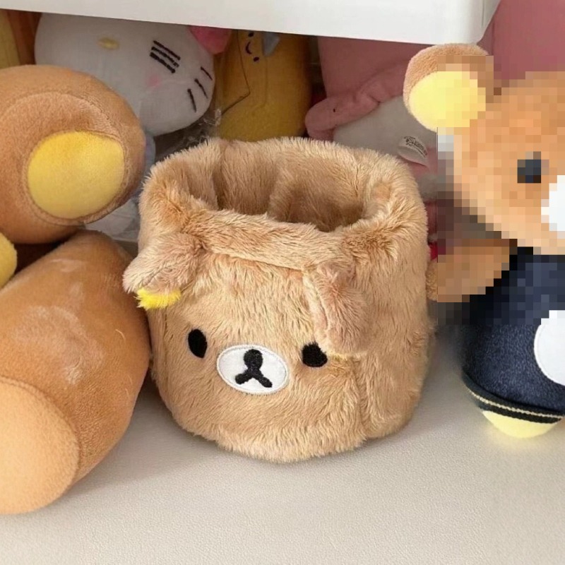 Rilakkuma Aufbewahrungsbox für – Cable Box Organizer Bewertung und Preis
