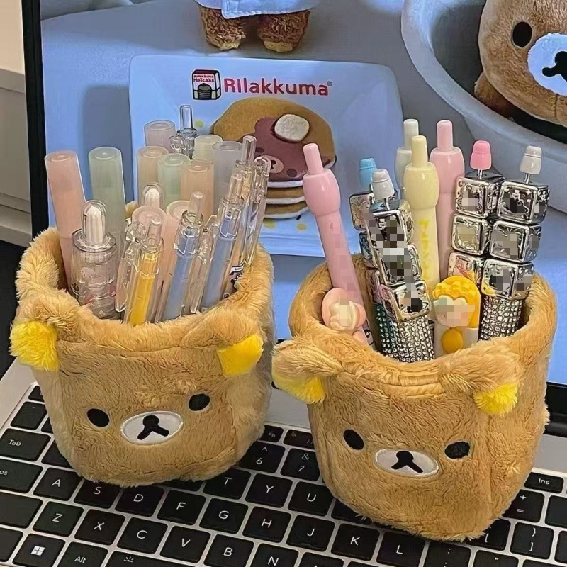 Rilakkuma Aufbewahrungsbox für – Cable Box Organizer Bewertung und Preis