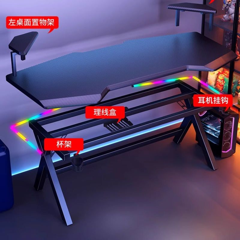 Computador Möbel High-End-Kons – Desk Setup Art Bewertung und Preis