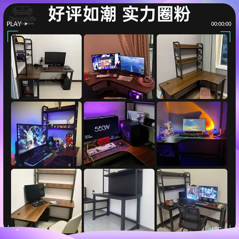 Eck-Gaming-Schreibtisch Comput – Desk Setup In Office Bewertung und Preis