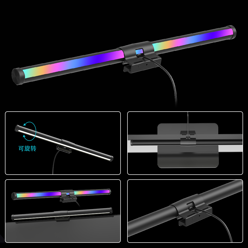 RGB-Monitor-Lichtleiste, dimmb – Desk Setup Art Bewertung und Preis