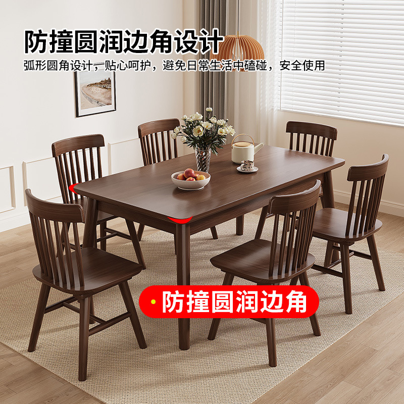 Massivholz-Esstisch, moderner  – Desk Setup Oak Bewertung und Preis