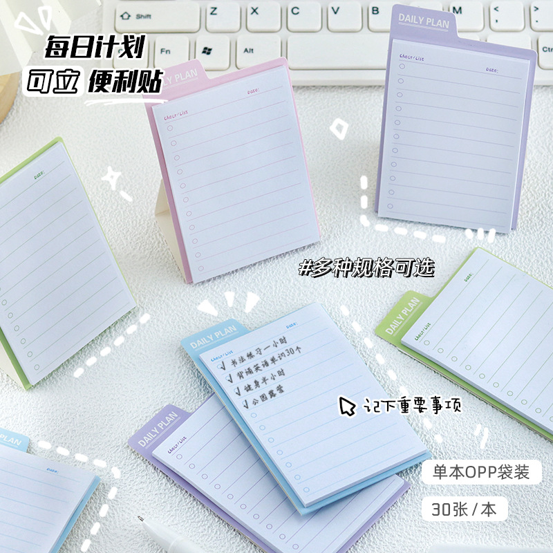 Kawai Stationery Stehende Haft – Sticky Memo Holder Bewertung und Preis